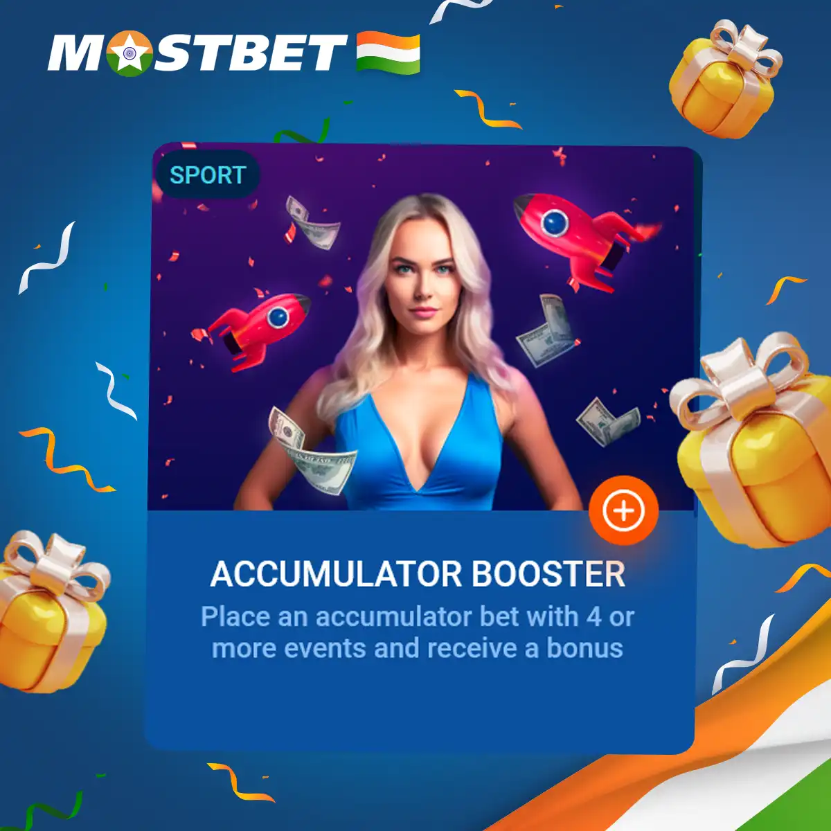 How to get accumulator boost bonus from mostbet in India?