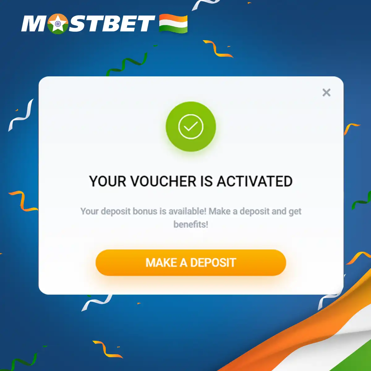 Activating a promo code in Mostbet