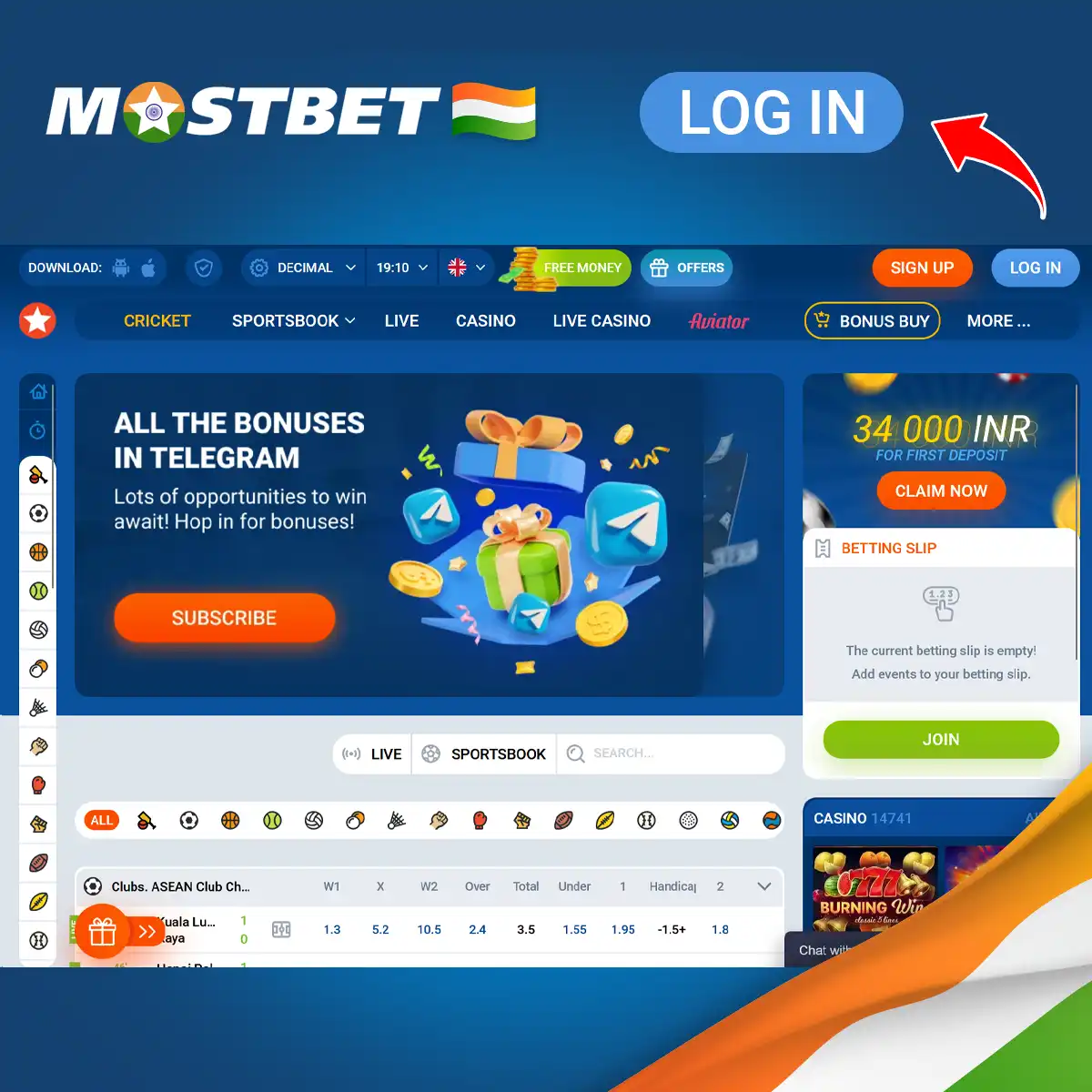 How to access the Mostbet website after registration?