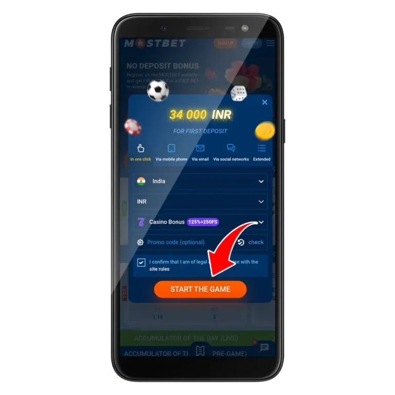 Click the register button and start betting and playing, step 5