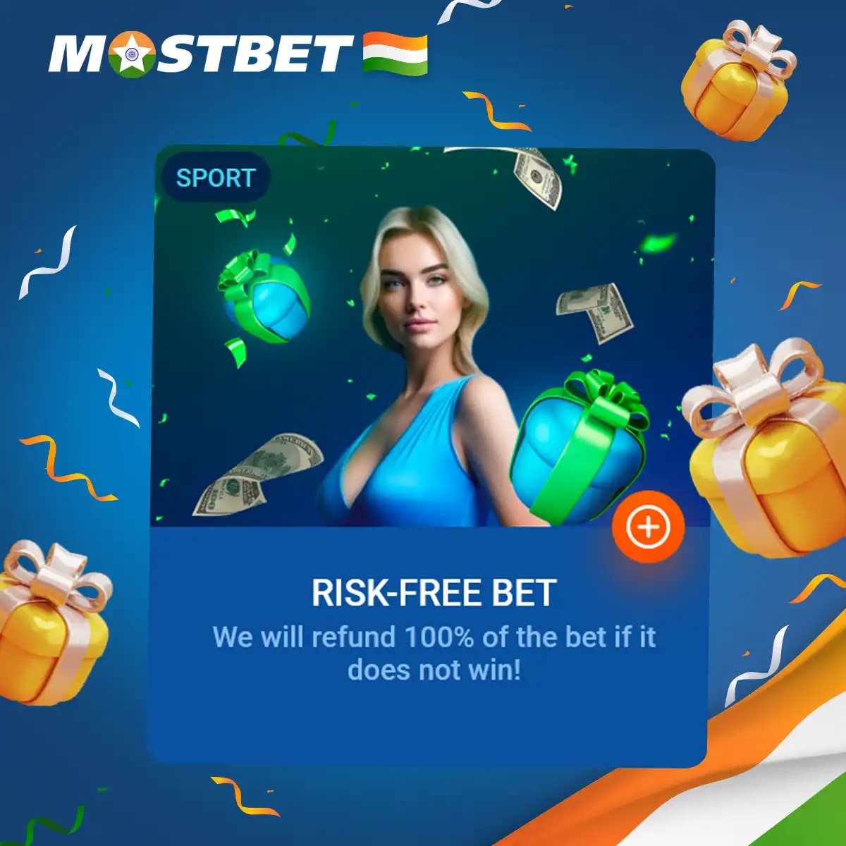 How to get free bet from mostbet in India?